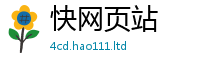 2025新资料免费大全含2025年免费资料大全最新版本